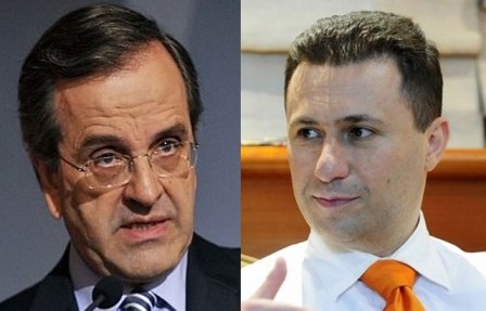 Για”όχι” του Σαμαρά σε πάνελ με Γκρουέφσκι γράφουν οι Σκοπιανοί