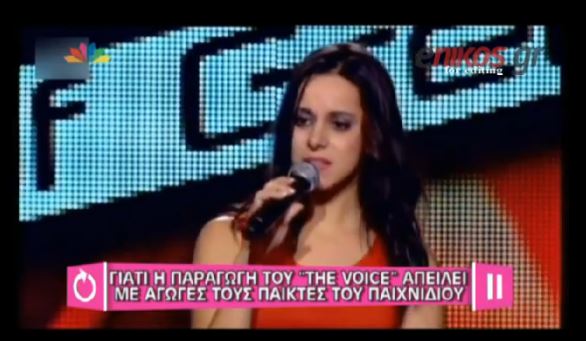 ΒΙΝΤΕΟ-Η κοπέλα που αθέτησε το… συμβόλαιο για το “The Voice”