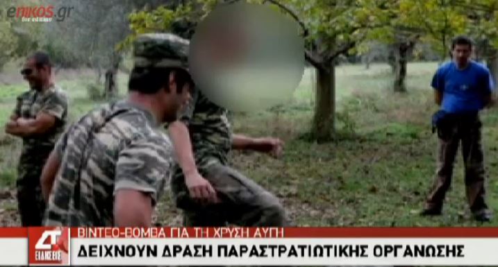 ΒΙΝΤΕΟ-Νέα στοιχεία “φωτιά” για τη Χρυσή Αυγή