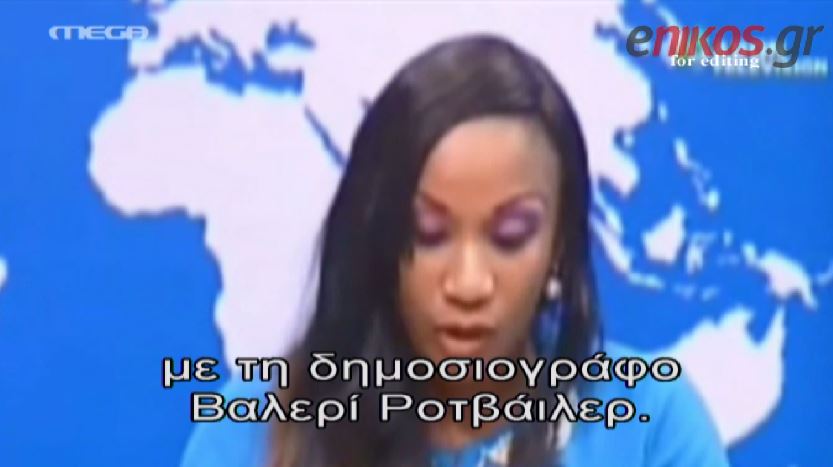 ΒΙΝΤΕΟ-Είπε την Τριερβελέρ… Ροτβάιλερ