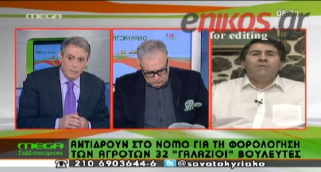 ΒΙΝΤΕΟ-Αντιδρά ο Τζαμτζής στη φορολόγηση των αγροτών