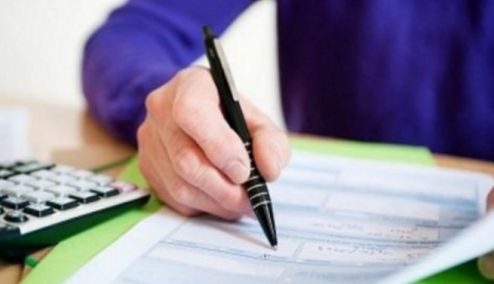 Παράταση υποβολής Αναλυτικών Περιοδικών Δηλώσεων