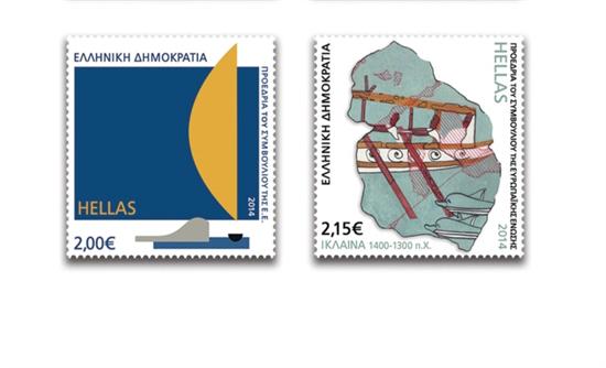Γραμματόσημα για την ελληνική Προεδρία