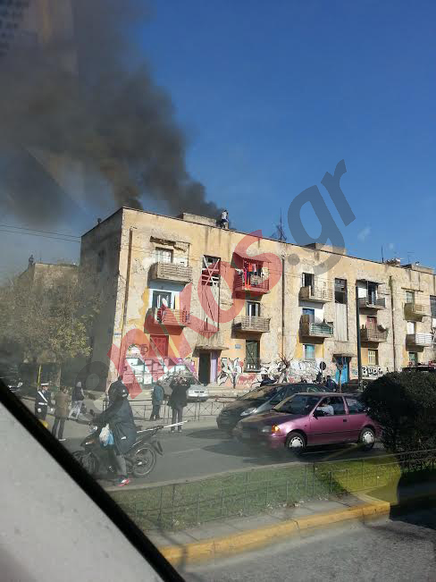 ΦΩΤΟ-Φωτιά κοντά στον Άρειο Πάγο