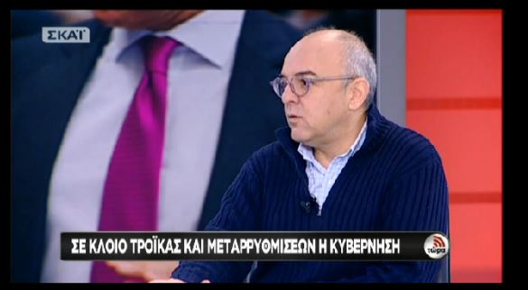 ΒΙΝΤΕΟ-Κόψανε τον Μπάμπη στον αέρα…