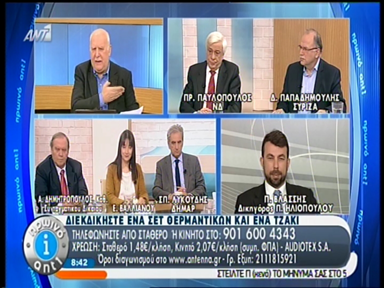 ΒΙΝΤΕΟ-Βλάσσης: Είναι πολιτικές οι προεκτάσεις