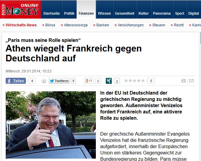 Focus: Η Αθήνα υποκινεί τη Γαλλία κατά της Γερμανίας