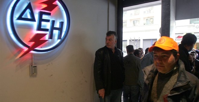 Κλειστή η Χαλκοκονδύλη λόγω συγκέντρωσης