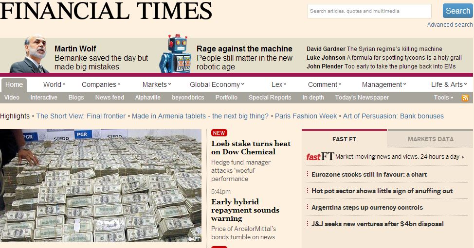 Σταικούρας: Πονοκέφαλος η απόφαση του ΣτΕ