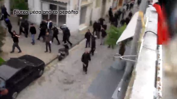 BINTEO-Τα επεισόδια στο Κερατσίνι