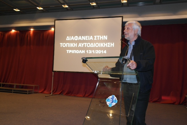 Τατούλης: Δεν πρέπει η πολιτική να μεταβιβάσει την ευθύνη της στους δικαστές