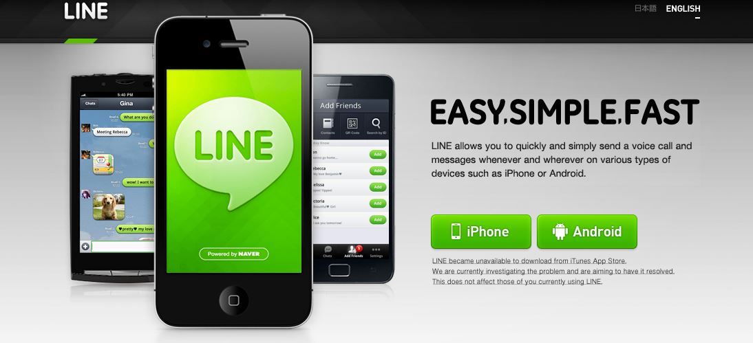 Αυτή είναι η πιο κερδοφόρα εφαρμογή