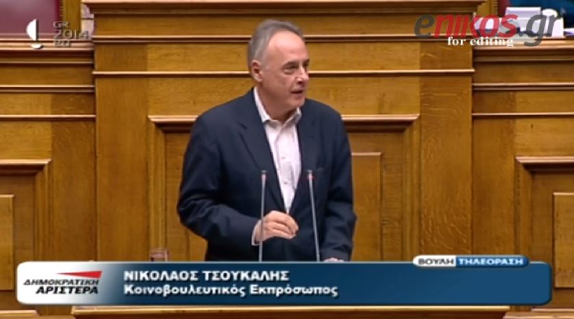 ΒΙΝΤΕΟ-Τσούκαλης: “Βάζω 10 στο ΠΑΣΟΚ”