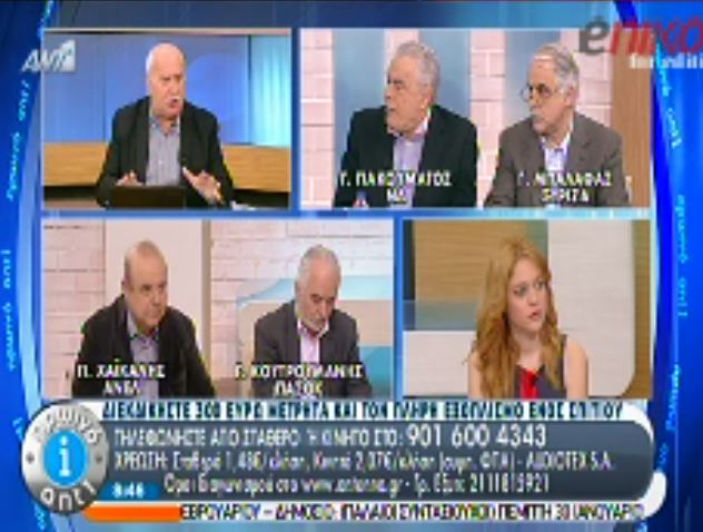 ΒΙΝΤΕΟ-Τι είπε ο Γιακουμάτος στον Παπαδάκη για την εκπομπή του