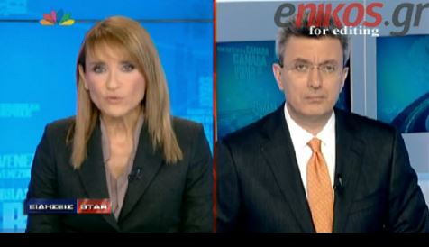 ΒΙΝΤΕΟ-Νίκος Χατζηνικολάου: «Όπου υπάρχει κρίση, εμφανίζονται απαγωγές»