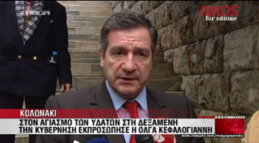 ΒΙΝΤΕΟ-Αλληλεγγύη και συμπαράσταση ζήτησε ο Καμίνης