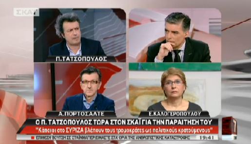 ΒΙΝΤΕΟ-Τατσόπουλος:Γιατί δεν παρέδωσα την έδρα