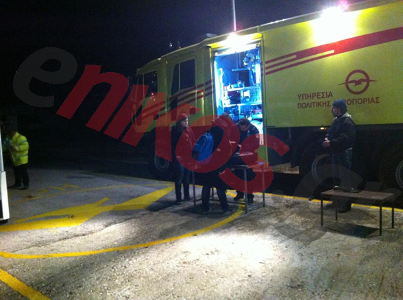 ΦΩΤΟ-Σε ετοιμότητα ο κρατικός μηχανισμός