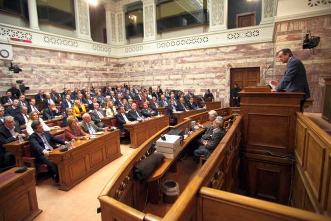 Συνεδριάζει η Κ.Ο. της Ν.Δ.