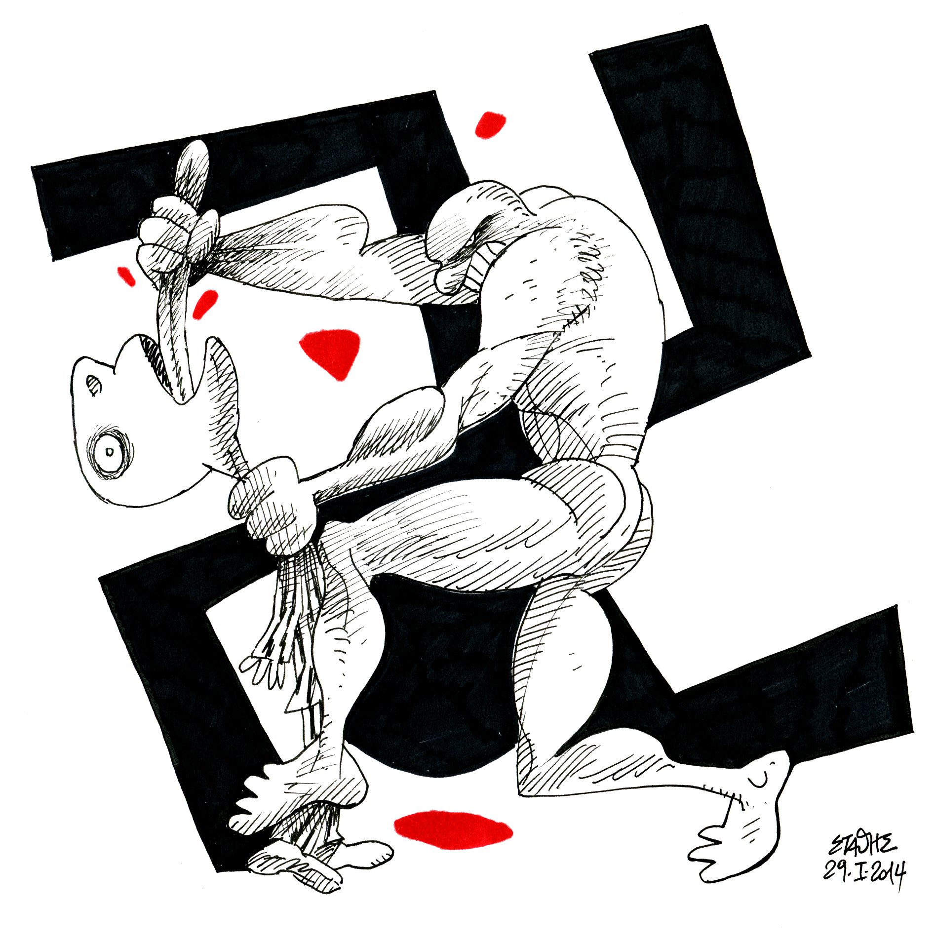 Ολοκαύτωμα