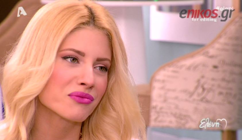 ΒΙΝΤΕΟ-Τι είπε η Αραβανή για το χορευτικό με την Στικούδη