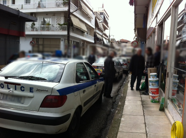 Έπεσε από ταράτσα πολυκατοικίας