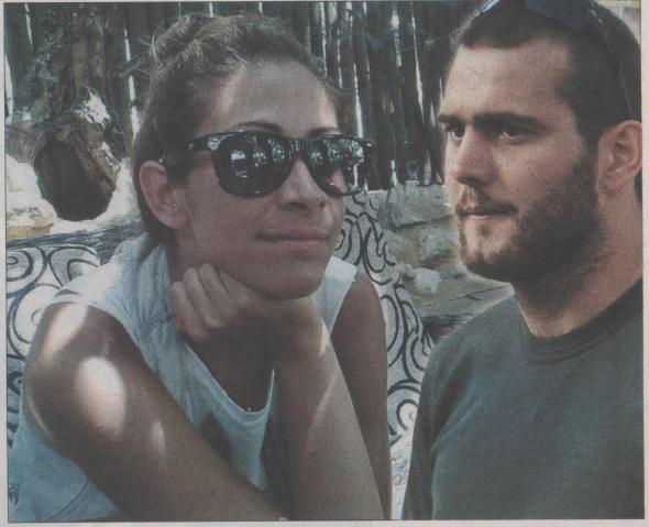 Εκεί θα αρραβωνιαστεί ο Ανδρέας Γ. Παπανδρέου