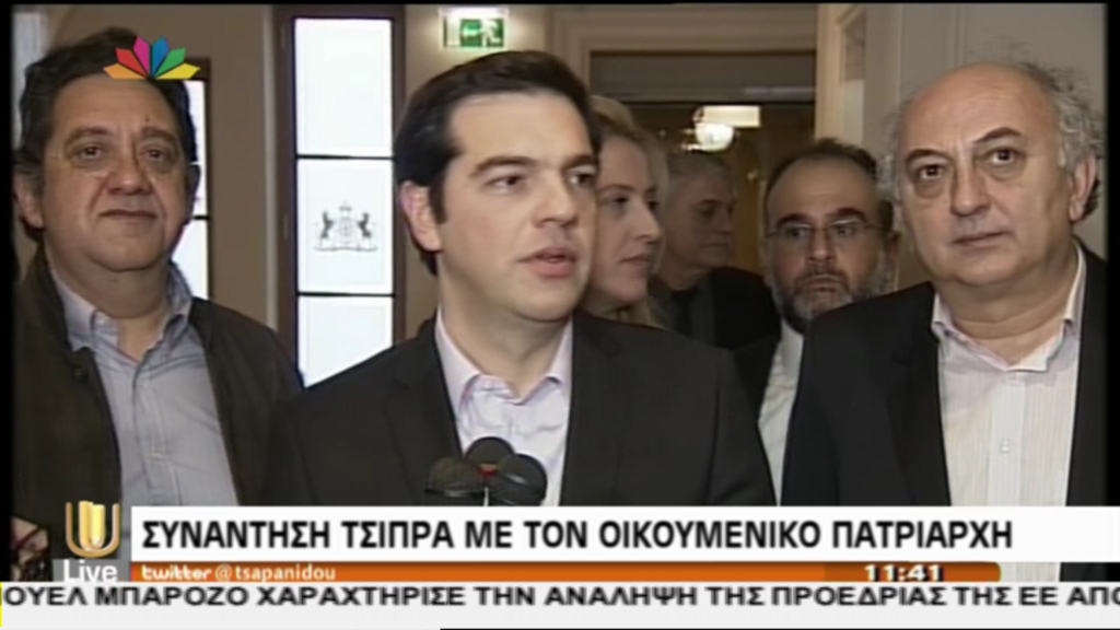 ΒΙΝΤΕΟ-Τσίπρας: Βρισκόμαστε μπροστά σε μία ανθρωπιστική κρίση