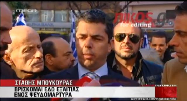 ΒΙΝΤΕΟ-Τι δήλωσαν οι βουλευτές της Χ.Α έξω από το εφετείο