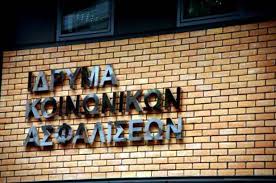 Άκυρος ο συναγερμός στις Σέρρες