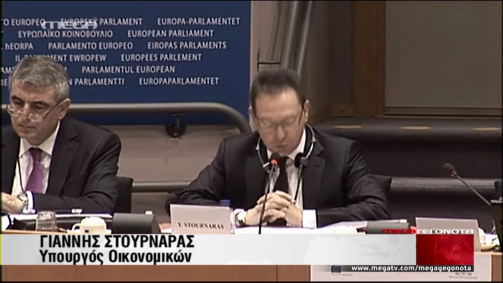 ΒΙΝΤΕΟ-Στουρνάρας: Η Ελλάδα έχει πετύχει μεγάλη πρόοδο