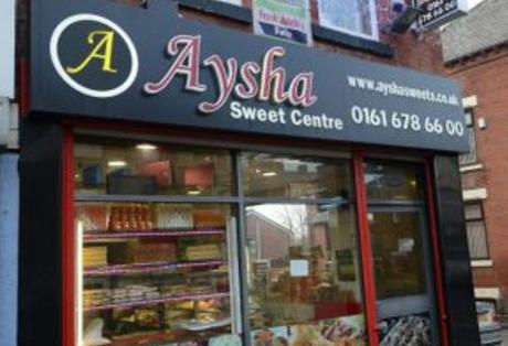 ΦΩΤΟ-Το ζαχαροπλαστείο της… ντροπής