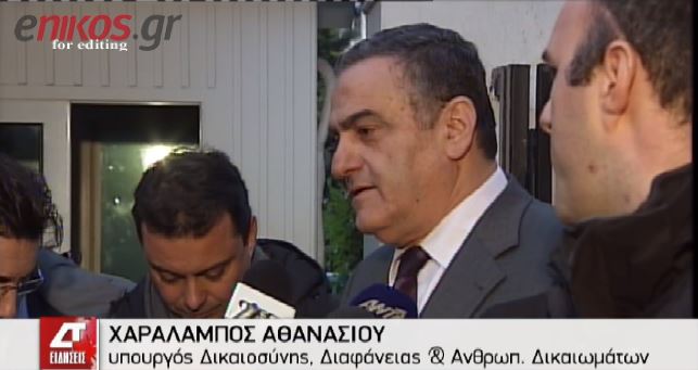 ΒΙΝΤΕΟ-Αθανασίου:Αλλάζει ο νόμος για τη χορήγηση αδειών
