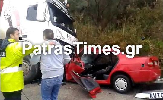 ΒΙΝΤΕΟ-Τραγωδία στην άσφαλτο με 2 αδέρφια νεκρά