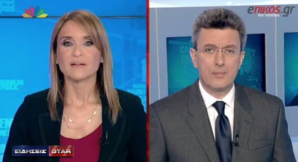 ΒΙΝΤΕΟ-Ο Νίκος Χατζηνικολάου για την επίσκεψη του Πρωθυπουργού στην Κεφαλονιά