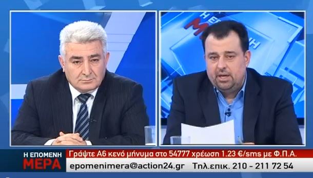 ΒΙΝΤΕΟ-Βουλευτής ΝΔ: Η χούντα ήταν μια επανάσταση