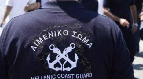 Σύλληψη 31 παράνομων μεταναστών στη Μυτιλήνη