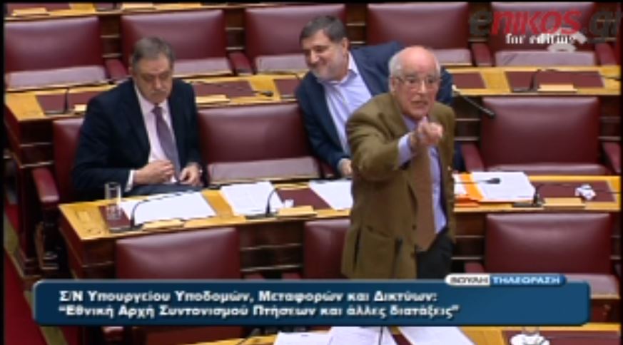 ΒΙΝΤΕΟ-Ένταση και βαριές εκφράσεις στη Βουλή