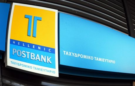 Υπόθεση Τ.Τ.:Ξεκίνησε η απολογία Γιαγκούδη-Τι υποστηρίζει