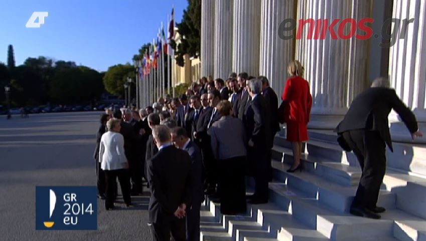 ΦΩΤΟ-Το ατύχημα του επιτρόπου