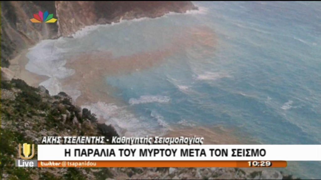 ΒΙΝΤΕΟ-Ο Τσελέντης για την παραλία του Μύρτου