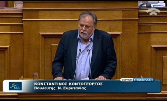 BINTEO-Κοντογεώργος: Αρνούμαι κάθε κατηγορία, δεν παραιτούμαι
