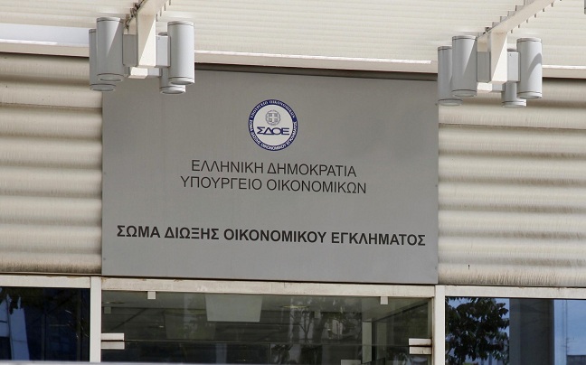 22 δισ. € τα αδικαιολόγητα εμβάσματα