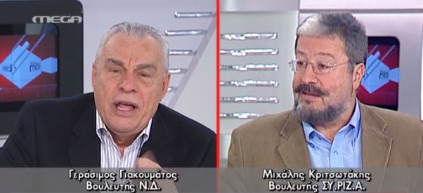 ΒΙΝΤΕΟ-Γιακουμάτος: Το έχω χε… το Σπίγκελ