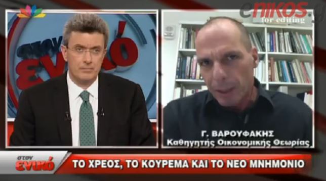 ΒΙΝΤΕΟ-Βαρουφάκης: Δεν είναι λύση η επιμήκυνση του χρέους