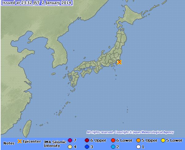 Σεισμός 5,1 στο Τόκιο