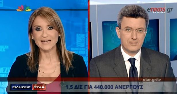 BINTEO-Νίκος Χατζηνικολάου: Μυρίζει εκλογές…