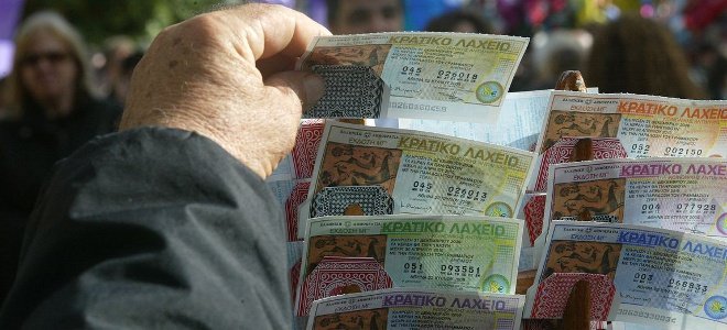 Το πρωτοχρονιάτικο λαχείο που κερδίζει 4 εκατ. ευρώ