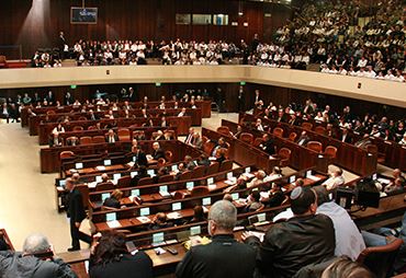 Ισραήλ: Απαγορεύουν τη χρήση της λέξης «ναζί»