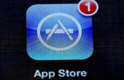 Γενναίες αποζημιώσεις σε γονείς από την Apple